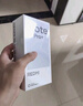小米紅米Note15 Pro+【國家補貼】新品5G小米紅米手機  REDMI 第四代驍龍7s 7000mAh IP68防水 子夜黑 12GB+256GB 曬單實(shí)拍圖