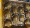 佳沛（zespri）新西蘭  陽(yáng)光金奇異果16粒禮盒經(jīng)典果單果約 77-103g 水果 獼猴桃 曬單實(shí)拍圖