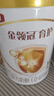 伊利金領(lǐng)冠育護【5倍DHA好腦力】嬰兒奶粉1段(0-6個(gè)月)900g 曬單實(shí)拍圖