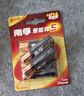南孚5號電池6粒五號堿性聚能環(huán)5代 適用耳溫槍/血糖儀/遙控器/血壓計/掛鐘/血氧儀等（單件包郵） 曬單實拍圖