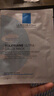 理膚泉特安舒緩密集修護面膜25g 【京東試用】小樣體驗裝 曬單實(shí)拍圖
