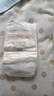 貝因美小屁孩Pro紙尿褲M(mǎn)碼160片（6-12kg）嬰兒尿不濕夏季超薄 曬單實(shí)拍圖