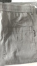 VUUG冰絲休閑褲男款夏季天絲薄款直筒寬松大碼牛仔長(cháng)褲子 XL   灰色 曬單實(shí)拍圖