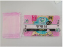樂(lè )而雅花王零觸感衛生巾日用夜用防漏干爽親膚姨媽巾 零觸感迷你巾17cm16片 曬單實(shí)拍圖