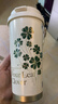格米（germ）四葉草雙飲保溫杯帶吸管水杯咖啡杯大容量學(xué)生杯子500ML樂(lè )于綠 曬單實(shí)拍圖