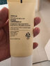 宮中秘策（GOONGBE）兒童潤膚面部乳液 快速補水 四季曬后修復秋冬保濕面霜韓國80ml 曬單實(shí)拍圖