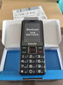 飛利浦（PHILIPS）E568A 星空黑 升級(jí)版 移動(dòng)聯(lián)通電信4G全網(wǎng)通 老年人手機(jī)智能 超長(zhǎng)待機(jī)學(xué)生手機(jī) 直板按鍵 曬單實(shí)拍圖