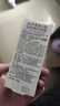 露得清小藍管維A醇面霜早C晚A入門晚霜2支細膩嫩膚護膚品套裝禮物送女友 曬單實拍圖