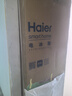 海爾（Haier）「頂配機皇」麥浪512Ultra法式五門(mén)超薄零嵌AI全自動(dòng)制冰一級能效家用電冰箱BCD-512WGHMDBGVSU1 曬單實(shí)拍圖