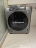 西屋（Westinghouse）熱泵烘干機8公斤家用大容量變頻滾筒式8kg干衣機祛味毛屑過(guò)濾智能護理除菌除螨 WH800WVI 鈦金灰【負離子凈護】 曬單實(shí)拍圖