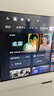 索尼（SONY） KD-85X85K 85英寸電視+回音壁音響套裝 超大屏4K超高清安卓智能液晶電視 85英寸 KD-85X85K 曬單實(shí)拍圖