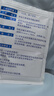 原研進(jìn)口 澤普思 氟比洛芬凝膠貼膏40mg*6貼 （5盒裝）泰德制藥 曬單實(shí)拍圖