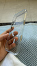 BLUEO藍(lán)猩 【冰透】適用蘋果17promax手機(jī)殼iPhone16promax手機(jī)殼透明磁吸全包防摔保護(hù)手機(jī)保護(hù)殼 蘋果17promax 曬單實(shí)拍圖