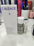 歐緹麗（Caudalie）【感恩禮物】臻美亮白淡斑精華液 保濕小奶瓶舒緩生日禮物送女友 50ml套組A 曬單實(shí)拍圖