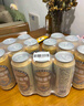 1號會(huì )員店（One's Member） 精釀壹號 德式全小麥精釀白啤酒330*24整箱進(jìn)口酒花 蘇超看球 曬單實(shí)拍圖