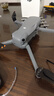 大疆 DJI Air 3S 暢飛三電套裝(帶屏遙控器)雙攝旗艦旅拍無(wú)人機高清專(zhuān)業(yè)全向主動(dòng)避障航拍跟拍遙控飛機 曬單實(shí)拍圖
