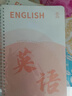 京厽分科筆記本初高中生新款線(xiàn)圈科目子加厚高中生初中生專(zhuān)用b5九科學(xué)科課堂錯題本中學(xué)生語(yǔ)數英物 初一語(yǔ)數英/政史地/生共7本 曬單實(shí)拍圖