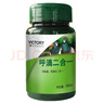 VICTERY賽種信幼鴿子呼吸道毛滴蟲(chóng)毛滴蟲(chóng)凈鴿用非鴿子藥大全呼滴二合一賽 曬單實(shí)拍圖