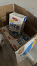 三元【新鮮日期】特品純牛奶250ml*24盒  100%生牛乳 中秋送禮 曬單實(shí)拍圖