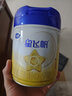 飛鶴星飛帆 嬰兒配方奶粉1段(0-6個(gè)月) 700g 專(zhuān)利OPO 育兒補貼 曬單實(shí)拍圖