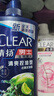 清揚男士去屑洗發(fā)水清爽控油900g去屑蓬松修護洗頭膏京東自營(yíng)熱門(mén)商品 曬單實(shí)拍圖