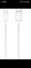 華為 5A數據線(xiàn) USB Type-A 轉 USB Type-C（白色） 1米 AP71  曬單實(shí)拍圖