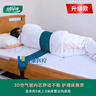 老年癡呆約束帶老人床上固定束縛帶防摔倒輪椅保護綁帶防墜護腰帶 【升級款-更軟更舒適】:綠色:可用于1.5米寬床 曬單實(shí)拍圖