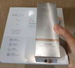 珀萊雅（PROYA）全新升級雙抗眼霜3.0緊致抗皺提拉淡化黑眼圈細紋 曬單實拍圖
