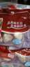 天農 供港琵琶雞腿1斤 冷凍 出口品質 清遠土雞大腿肉 烤炸鹵煮食材 曬單實拍圖