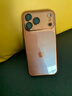金恒適用蘋(píng)果17promax手機殼新款閃粉鏡頭全包防摔17promax高級感女保護套iphone17pro超薄透明簡(jiǎn)約 【星宇橙】星河閃粉 iPhone 17 Pro 曬單實(shí)拍圖