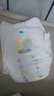 大王（GOO.N）乖崽光啵短褲型尿不濕 干爽速吸拉拉小短褲 拉拉褲-XL32片(12-17kg) 曬單實(shí)拍圖