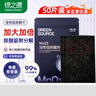 綠之源除甲醛活性錳分解氈強力型裝修活性炭除醛片新房急入住50片真除醛 曬單實(shí)拍圖