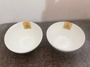 拜杰骨瓷碗飯碗湯碗家用套裝簡(jiǎn)約吃飯碗餐具小碗4.6英寸 2只裝 曬單實(shí)拍圖