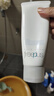 芙麗芳絲（Freeplus）洗面奶男女士氨基酸潔面乳100g 曬單實拍圖