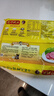 灣仔碼頭白菜三鮮豬肉水餃1320g66只早餐速食面點(diǎn)速凍餃子 曬單實(shí)拍圖