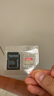 閃迪（SanDisk）512GB TF(MicroSD)內存卡 4K極速金卡A2 V30 U3行車(chē)記錄儀 運動(dòng)相機無(wú)人機 監控存儲卡 讀190MB/s 曬單實(shí)拍圖