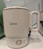 美的（Midea）迷你便攜式燒水杯折疊電熱水壺小容量恒溫壺316L不銹鋼旅行出差自動(dòng)斷電學(xué)生泡面杯MK-SH07S105 曬單實(shí)拍圖