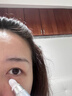 肌研臻致緊致煥亮眼霜15g 抗皺緊致 滋潤修護膠原舒壓眼霜女 曬單實(shí)拍圖