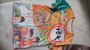 氧家課本衣服 小學(xué)一年級五年級語(yǔ)文數學(xué)課本教科書(shū)封面衣服t恤短袖 AA-0103語(yǔ)文三年級上冊 XL 110-125斤 曬單實(shí)拍圖