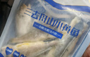 鮮到鮮得 冷凍三去小黃魚2斤(40-42條) 黃花魚 海魚 生鮮 中秋 曬單實拍圖