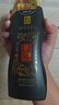 DIFASO精油奢養(yǎng)修護柔韌絲滑洗發(fā)水200g 蓬松潔凈控油柔順煥發(fā)洗發(fā)露 曬單實拍圖