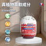 ZHANJIE美國驅鼠老鼠特克星驅趕效2025新款魔盒藥抓滅捕鼠家用神器一鍋端 4盒裝 【60-80㎡小戶(hù)型適用】 曬單實(shí)拍圖