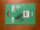 ?？低暎℉IKVISION）128GB TF（MicroSD）內存卡高速存儲卡U3 C10 A1 4K行車(chē)記錄儀/視頻監控攝像頭專(zhuān)用存儲內存卡 曬單實(shí)拍圖