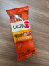 LACTO-FIT樂(lè )多飛鐘根堂益生菌粉 韓國進(jìn)口成人老人青少年兒童小孩乳酸菌粉 【PLUS升級版全家款大桶裝】2g*200包/罐 曬單實(shí)拍圖