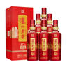 瀘州老窖 八年窖頭曲 典藏流金 濃香型白酒 52度500ml*6瓶整箱裝 曬單實(shí)拍圖
