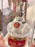 五糧液 普五八代 濃香型白酒 52度 500ml 單瓶 新老包裝隨機(jī) 官方授權(quán) 曬單實(shí)拍圖