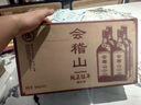 會(huì)稽山 純正五年 半干型 紹興黃酒 500ml*12瓶 整箱裝 花雕酒 中秋聚會(huì) 曬單實(shí)拍圖