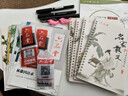 六品堂凹槽練字帖成人行書(shū)速成行楷鋼筆字帖硬筆男女生反復自動(dòng)消失成年字體臨摹大學(xué)生書(shū)法練習專(zhuān)用 曬單實(shí)拍圖