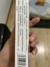 【原研藥】【3盒裝】[賽斯美]海博麥布片10mg*14片/盒 曬單實(shí)拍圖