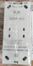 國際電工床頭開(kāi)關(guān)家用手捏明裝按鈕單控小開(kāi)關(guān)電臺燈船型開(kāi)關(guān)按鈕老式門(mén)鈴 白色單控 開(kāi)關(guān) 曬單實(shí)拍圖